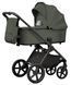 Коляска універсальна CARRELLO Ultimo CRL-6701 (2in1) Baltic Green /1/ 114035 фото