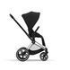 CYBEX Шассі Priam & каркас Chrome Black 521002325 фото