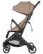 Прогулянкова коляска CARRELLO Solo CRL-5531 Spring Beige /1/ 113567 фото 6