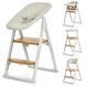 Стільчик EL CAMINO GROWEE ME 1222 Cream 335674 фото