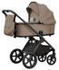Коляска універсальна CARRELLO Ultimo CRL-6701 (2in1) Acoustic Beige /1/ 114037 фото