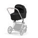 Люлька CYBEX Priam Lux Sepia Black 523000799 фото 6