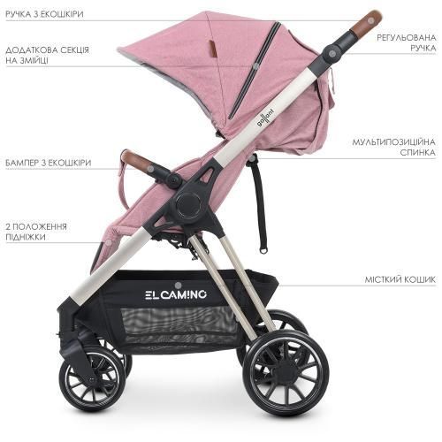 Коляска дитяча ME 1071-1 GALLANT v.2 Mauve Rose ME 1071-1 Mauve Rose фото