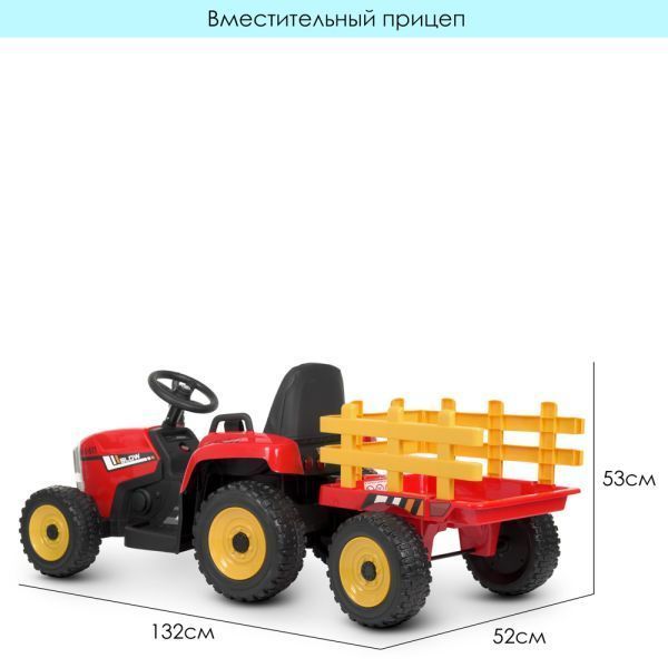 Трактор M 4479EBLR-3 242463 фото