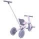 Велосипед дитячий El Camino FOLDI ME 1202 Lavender 310492 фото 4