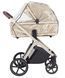 Коляска універсальна CARRELLO Vector CRL-6550 2в1 Seashell Beige /1/ 107468 фото 3
