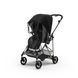 Дощовик CYBEX для коляски Melio 520003375 фото 1