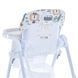 Стільчик M 3233 Lion King Beige M 3233 Lion King Beige фото 5