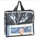 Конверт у візок ME 1130 Footmuff Basic Black 290426 фото 6